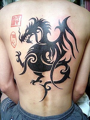 Фото и значение татуировки Дракон ( Удача.Сила.Власть.Мудрость.) - Страница 2 X_b77e8fce
